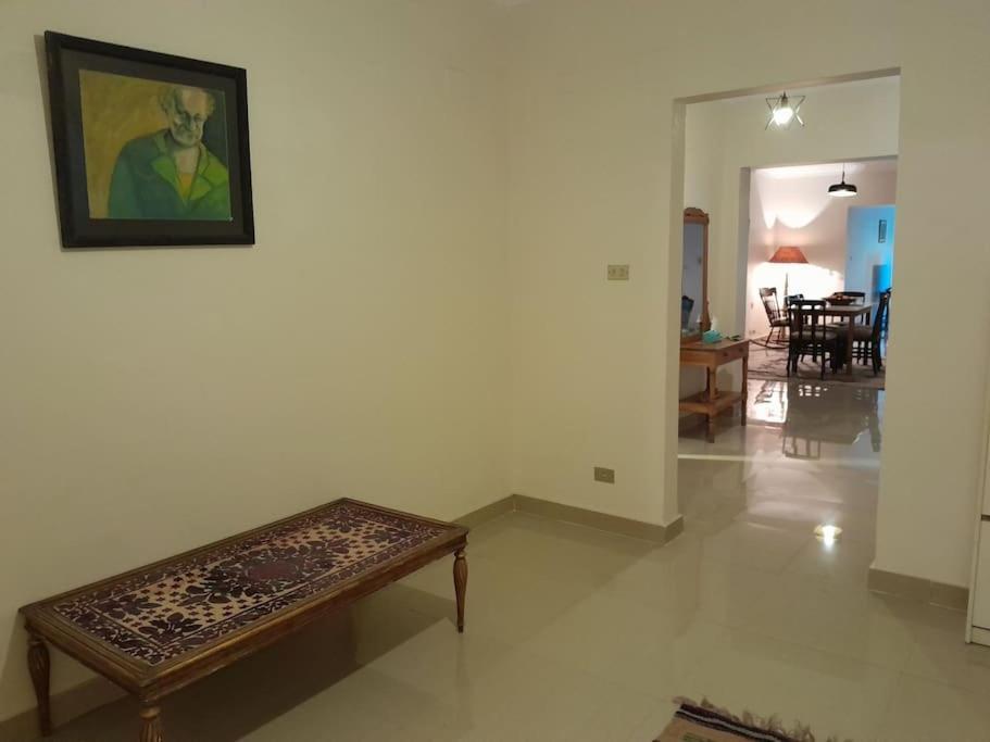 Apartment Tree House, Zamalek *